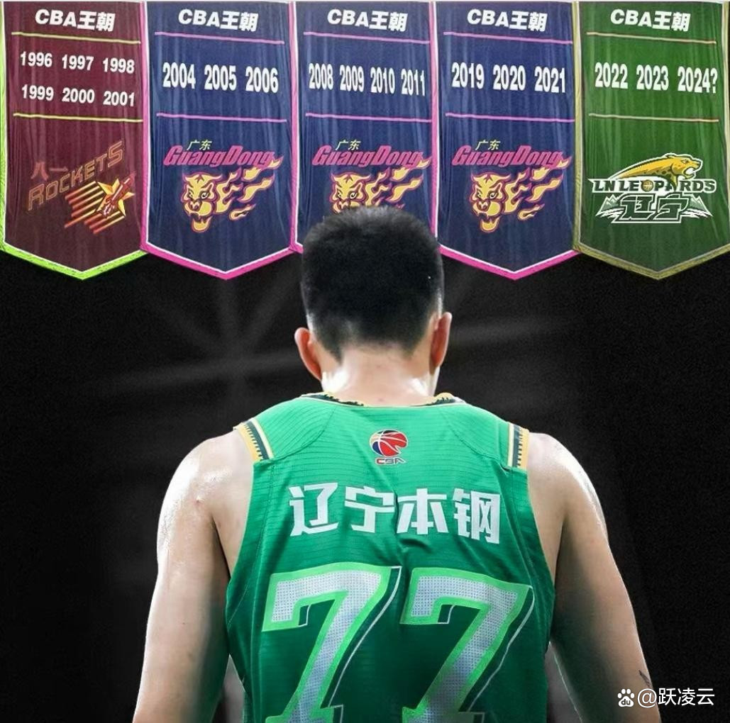 关于赛前成都蓉城备战CBA季后赛,复出首秀细节曝光,信心回归,心理建设被强调的信息 关于赛前成都蓉城备战CBA季后赛,复出首秀细节曝光,信心回归,心理建设被强调的信息