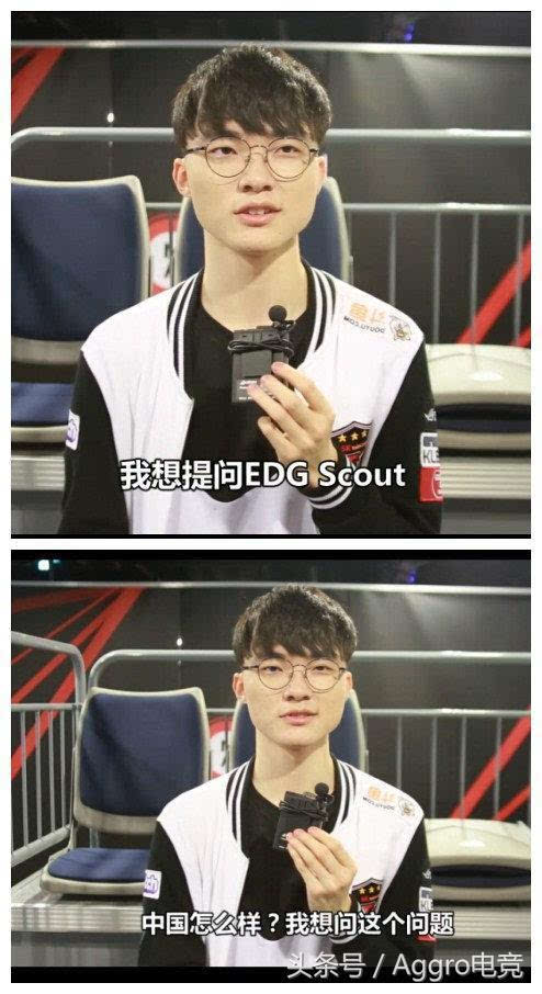 Scout关键节点逆转，SKT带队取胜！的简单介绍