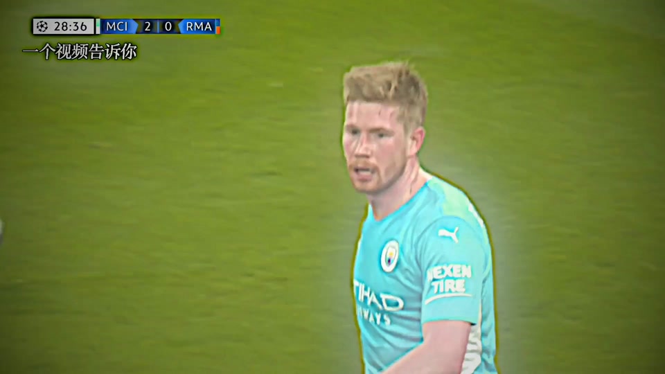 关于德布劳内回归赛场，爆冷首场状态亮眼，C9观众沸腾！的信息